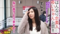 300NTK-339 サンプル画像2