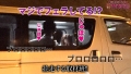 300NTK-345 サンプル画像11