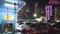 300NTK-345 サンプル画像2
