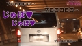 300NTK-345 サンプル画像10