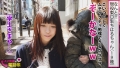 300NTK-365 サンプル画像4
