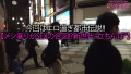 300NTK-369 サンプル画像1