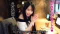 300NTK-369 サンプル画像5
