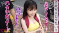300NTK-378 サンプル画像3