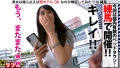300NTK-388 サンプル画像1