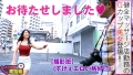 300NTK-389 サンプル画像2
