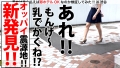 300NTK-397 サンプル画像2