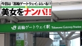 300NTK-402 サンプル画像1
