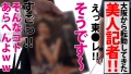 300NTK-402 サンプル画像3