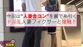 300NTK-460 サンプル画像1
