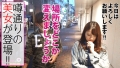 300NTK-460 サンプル画像2