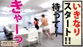 300NTK-463 サンプル画像5