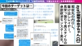 300NTK-468 サンプル画像2