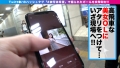 300NTK-468 サンプル画像3