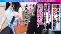 300NTK-468 サンプル画像5