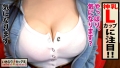 300NTK-472 サンプル画像3