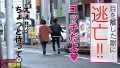 谷間全開の第七世代喰いGカップ！！神スタイル美女イベントオーガナイザーのご乱心SEX！！イベント明けのオール後もテンション爆上げ！！谷間爆見せ！！性欲全開で即ホで即尺！！まさに性の化身のパリピボディのパーティー明けのぶち上げ性交2発射！！/AV男優の電話帳/No.53 画像6