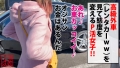 300NTK-486 サンプル画像2
