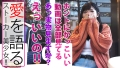 AV男優に極め尻ストーカー美少女が出没！？美少女の歪愛が極まり無事に出演決定！！歓喜の生チン挿入で痙攣桃尻！！おかわり要求の欲深美少女の純愛SEX！！お尻中心に悦びと快楽の爆心地のケイレン昇天ナカ出しでお互い大満足！！/AV男優の電話帳/No.56 画像6