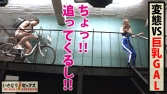 りあちゃん 23歳 りあちゃん 23歳