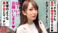 300NTK-507 サンプル画像1
