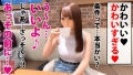 300NTK-507 サンプル画像2