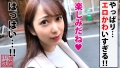 300NTK-507 サンプル画像4