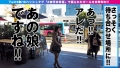 300NTK-518 サンプル画像2