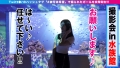 300NTK-518 サンプル画像3