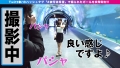 300NTK-518 サンプル画像4