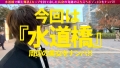 300NTK-519 サンプル画像1