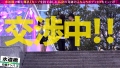 300NTK-519 サンプル画像4