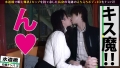 300NTK-519 サンプル画像6