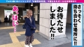 300NTK-523 サンプル画像2
