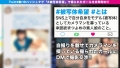 300NTK-525 サンプル画像1