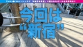 300NTK-525 サンプル画像2