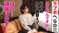 300NTK-526 サンプル画像4