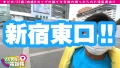 300NTK-541 サンプル画像2