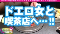 300NTK-541 サンプル画像3