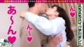 300NTK-576 サンプル画像11