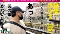 超かわいいカメラ女子を発見！！桜とナンパの穴場(意味深)の板橋JDをガチ軟派！！さっそく極みスレンダー美ボディチェックで180°大開脚可能な柔らかエチ体質と発覚！！それじゃあする事は一つでしょ！！大開脚騎乗位で生マン直突きで同時連続イキSP！！ 画像3