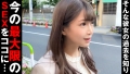 300NTK-582 サンプル画像3