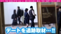 【えろ満載美ボディ！！】【正統派美女P活娘】【ガチ彼女との理性崩壊！！公開ナマSEX！！】企画史上！！最高のSEX相性！！なぜなら彼女だから！！これぞAV男優のオンナ！！顔よし！！カラダよし！！アソコの具合よし！！テクあり！！言うことなし！！そんなエッチオブtheエッチな女の愛で感じて子宮でイクッ！！連続2NN！！ /男優のセフレ/No.98 画像2