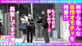 【史上初！？理系痴女 リケジョ 美ビッチJDが登場！！】【顔面偏差値もバリ高いスレンダー美少女！！】【変態オモチャ開発品持参で自作玩具攻め！！】笑顔もテストも満点！！性的好奇心&探究心マシマシ！！奇跡の理系痴女ビッチが参戦！！発明した自作オモチャで男優をゴン攻め！！自作の発明品で乳首クリ吸われてガチ昇天！！ドスケベスイッチがフルスロットル大欲情！！やっぱりオモチャより生チンが好き！！しごいて1発！！胸に1発！！そしてもちろん膣内搾精！！連続搾精してくるSEX偏差値も顔面も高スぺ理系JD！！リケジョビッチ100%！！【100%ビッチちゃん/4人目】 画像3