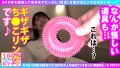 【史上初！？理系痴女 リケジョ 美ビッチJDが登場！！】【顔面偏差値もバリ高いスレンダー美少女！！】【変態オモチャ開発品持参で自作玩具攻め！！】笑顔もテストも満点！！性的好奇心&探究心マシマシ！！奇跡の理系痴女ビッチが参戦！！発明した自作オモチャで男優をゴン攻め！！自作の発明品で乳首クリ吸われてガチ昇天！！ドスケベスイッチがフルスロットル大欲情！！やっぱりオモチャより生チンが好き！！しごいて1発！！胸に1発！！そしてもちろん膣内搾精！！連続搾精してくるSEX偏差値も顔面も高スぺ理系JD！！リケジョビッチ100%！！【100%ビッチちゃん/4人目】 画像7