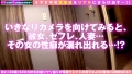 300NTK-722 サンプル画像1