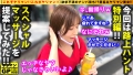 300NTK-733 サンプル画像2