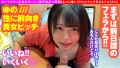 【セフレ交換！！露天乱交SP！！】【大人エロい集めました！！】【清楚系ムッツリ押し激ヨワやりマン】【神軟乳の美乳美女ドスケベBODYヤリマン】どどっとエロいお姉たまと！！混浴乱交で利きチンフェラ！！からの！！大乱交！！最後はセフ交換の味変SEXで大乱れ！！ 画像2