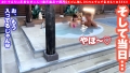 【セフレ交換！！露天乱交SP！！】【大人エロい集めました！！】【清楚系ムッツリ押し激ヨワやりマン】【神軟乳の美乳美女ドスケベBODYヤリマン】どどっとエロいお姉たまと！！混浴乱交で利きチンフェラ！！からの！！大乱交！！最後はセフ交換の味変SEXで大乱れ！！ 画像4