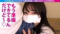 【垢BAN級ドエッチG乳ライバー美少女が参戦！！】【色白G乳！！S級美少女！！豪華連続中出し！！】【ドエッチ肢体フル活用で誘惑！！配信事故すれすれ過激映像！！】顔もお乳も超一級！！Gカップ美白美少女ライバー見参！！エロコスにオナ二―からの濃厚フェラ配信！！今回は課金配信なまなまSEX2連続を収録！！_＃被写体希望_＃26 画像9